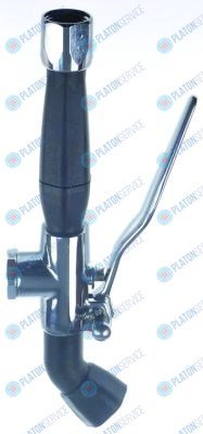 Распылитель ручной для приборов 1/2" IG Д 225мм LAINOX