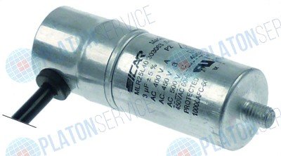 EA13-0301 ПУСКОВОЙ КОНДЕНСАТОР