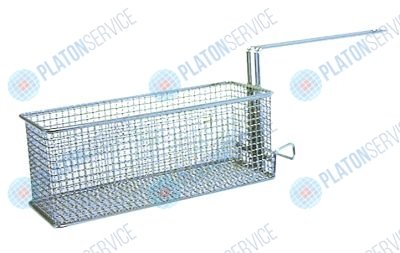 Ёмкость сетчатая для фритюрницы Д1  285мм Ш1 115мм В1 110мм Electrolux 26820
